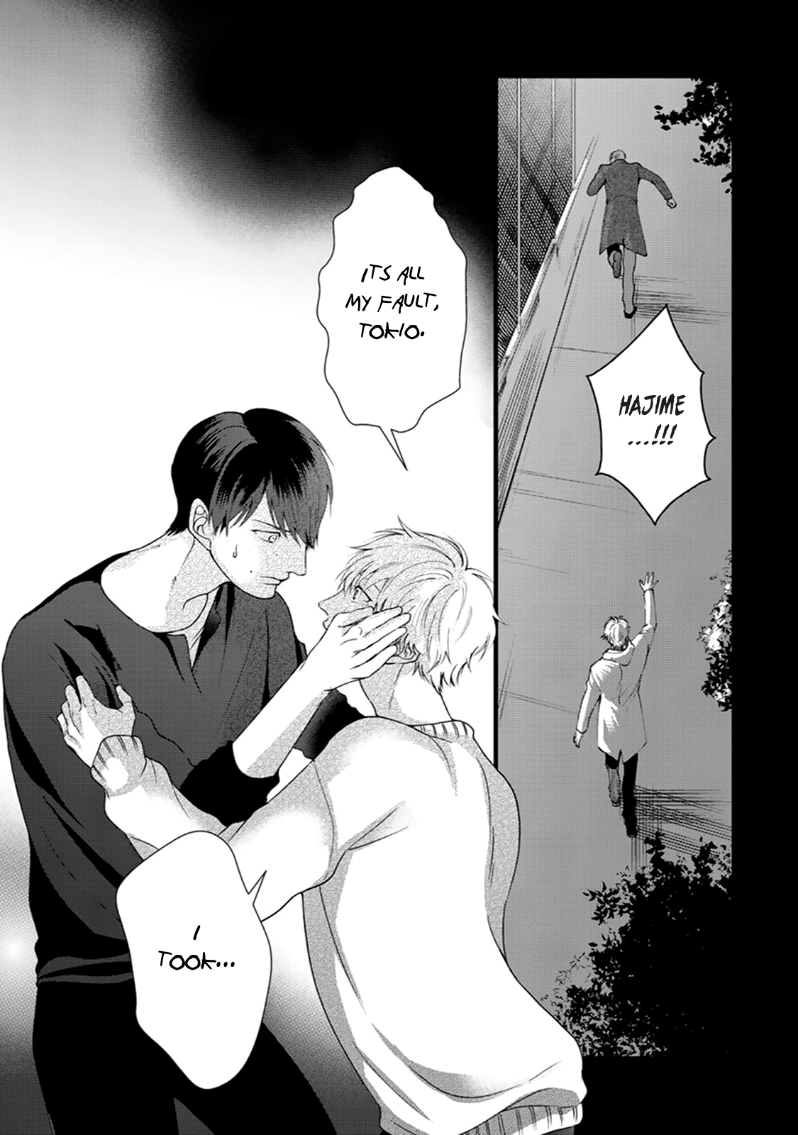 Ikotsu no Tabiji Vol. 1 Ch. 4 第24页
