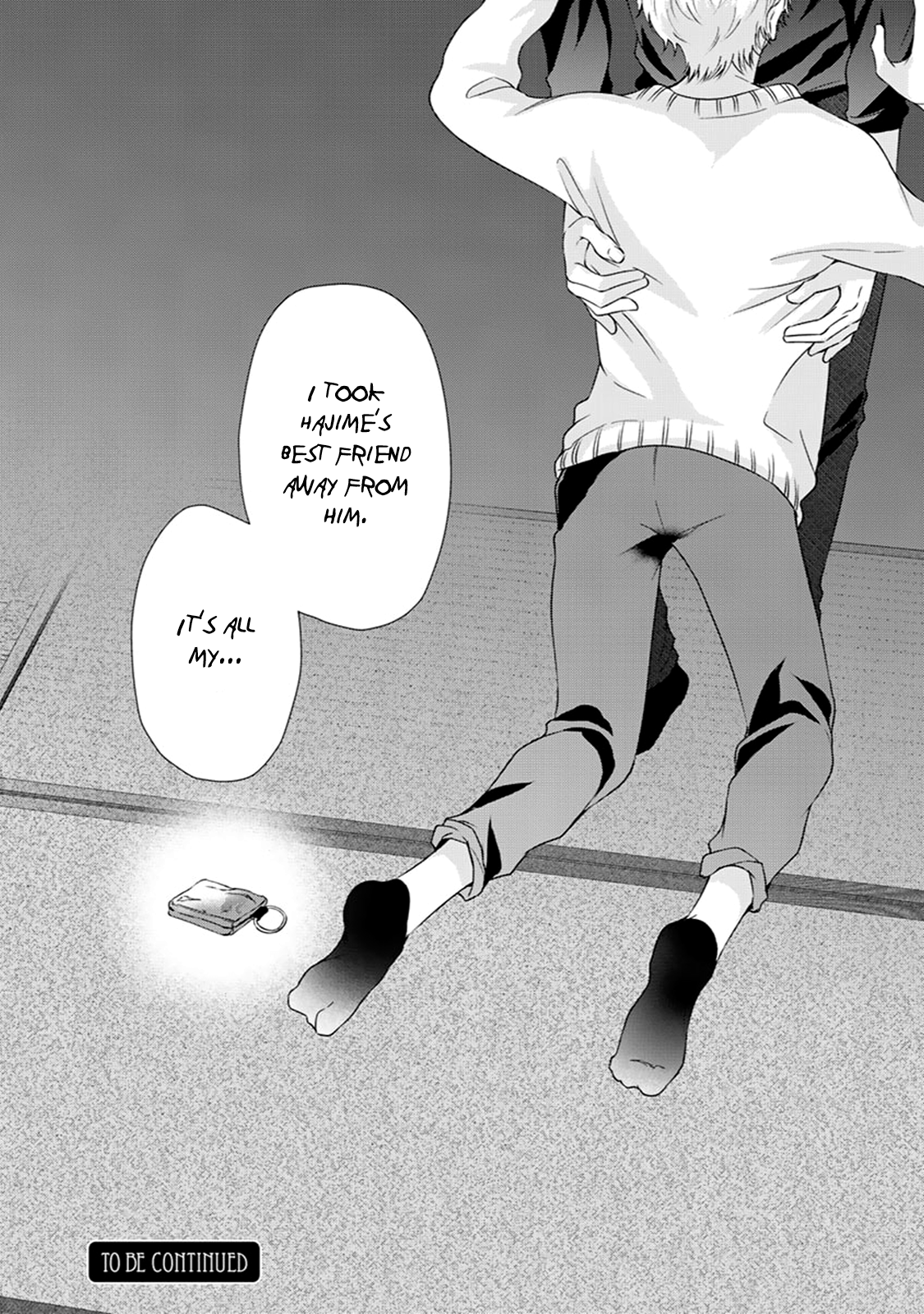 Ikotsu no Tabiji Vol. 1 Ch. 4 第25页
