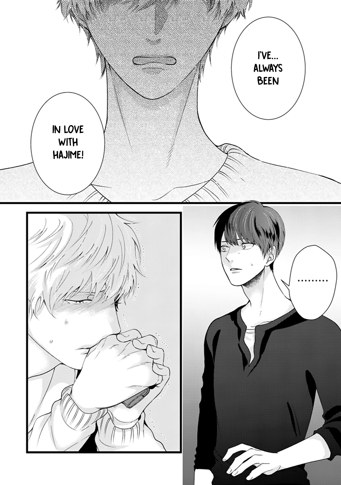 Ikotsu no Tabiji Vol. 1 Ch. 4 第5页