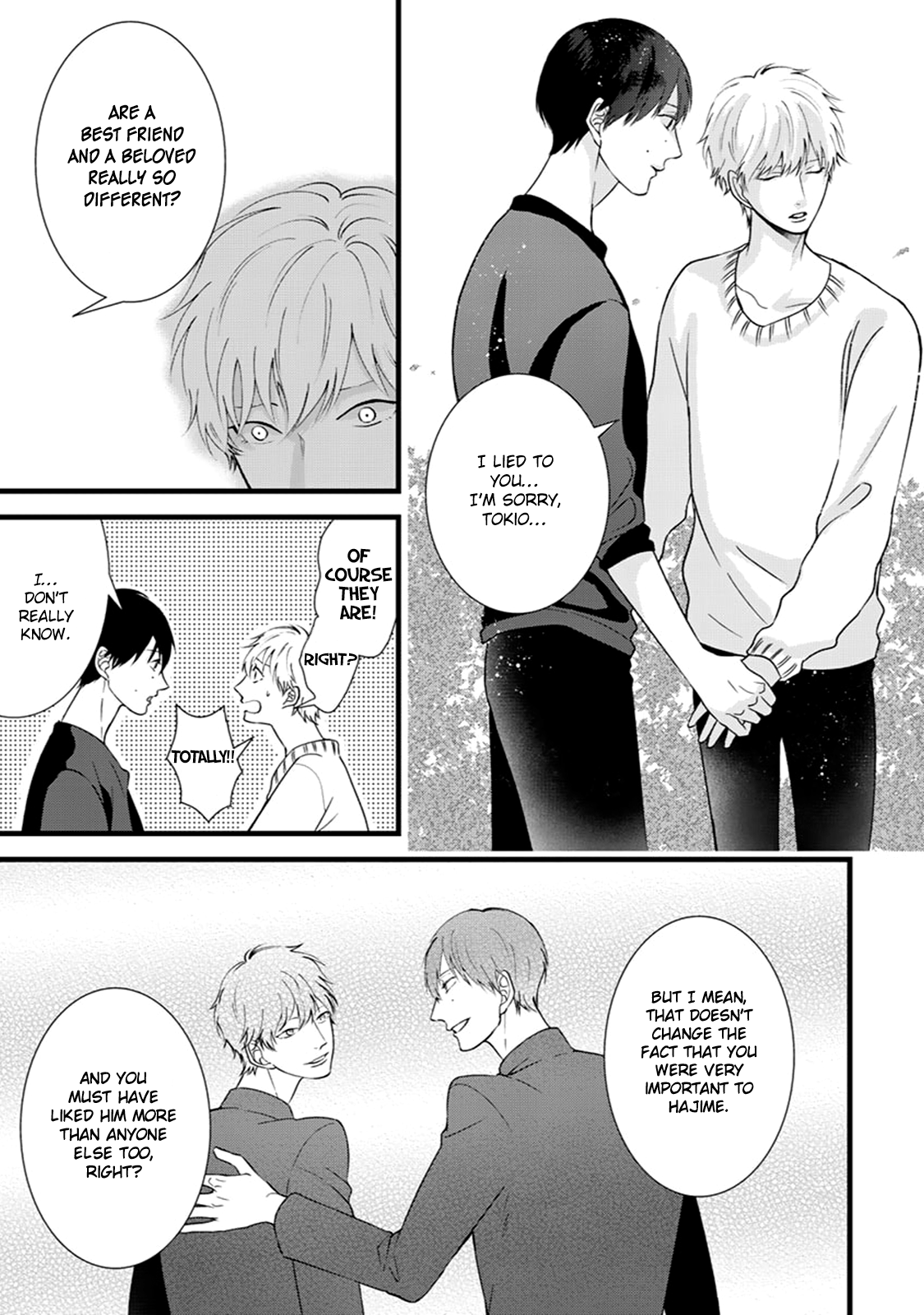 Ikotsu no Tabiji Vol. 1 Ch. 4 第8页
