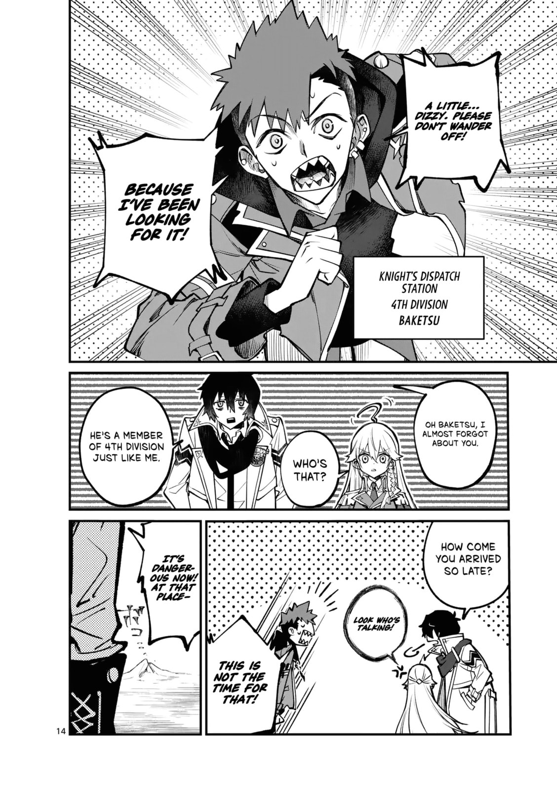 Demon Lord City Ch. 1 第15页