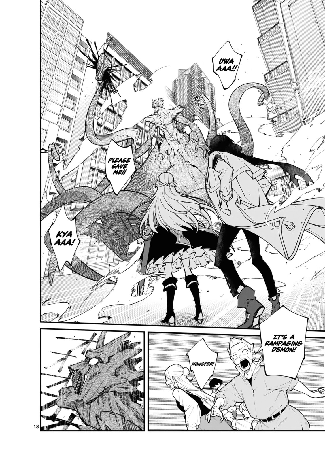 Demon Lord City Ch. 1 第19页