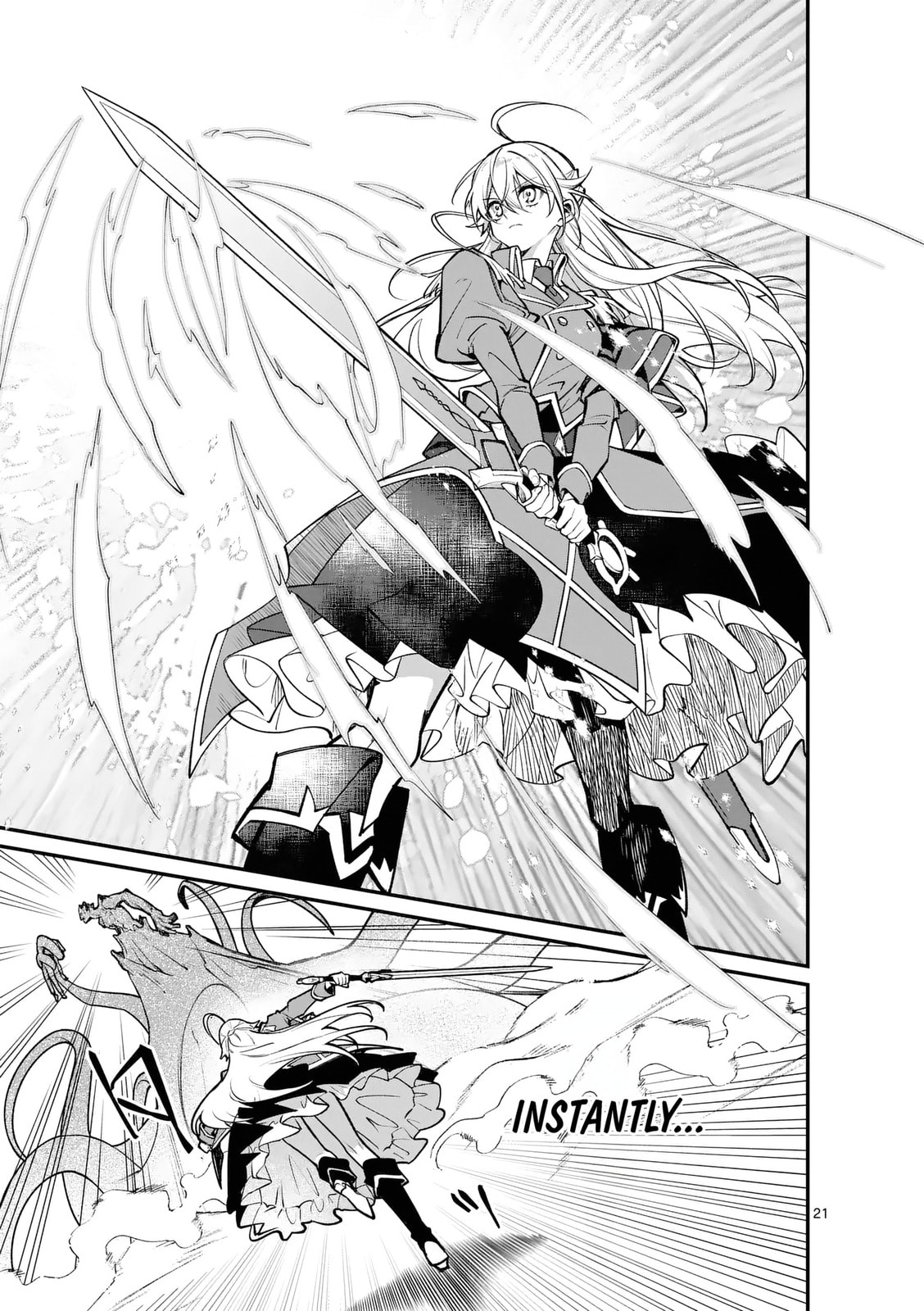 Demon Lord City Ch. 1 第22页
