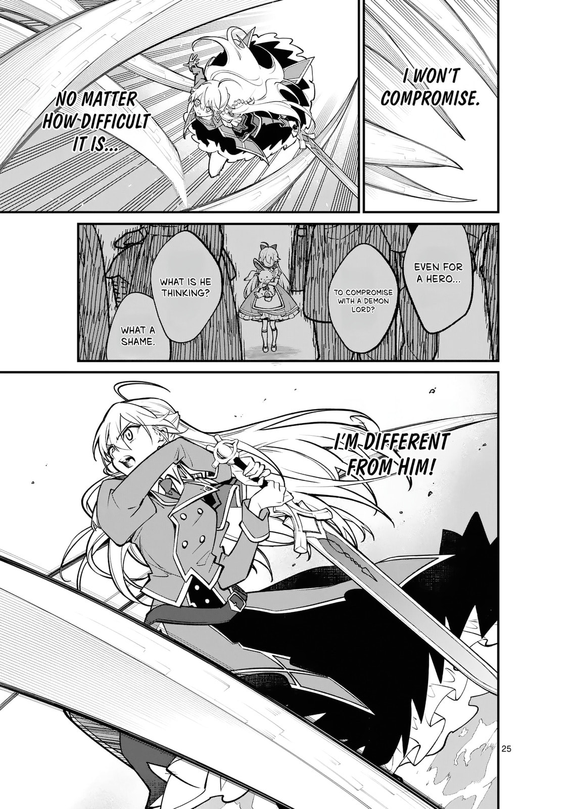 Demon Lord City Ch. 1 第26页