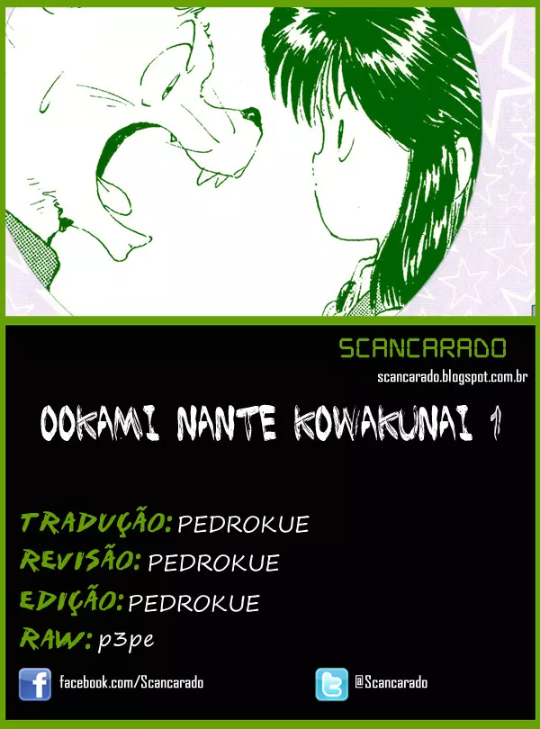 I’m Not Afraid of the Wolf!! Vol. 1 Ch. 1 第1页