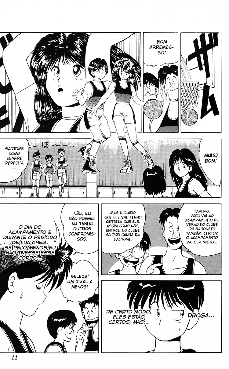 I’m Not Afraid of the Wolf!! Vol. 1 Ch. 1 第11页