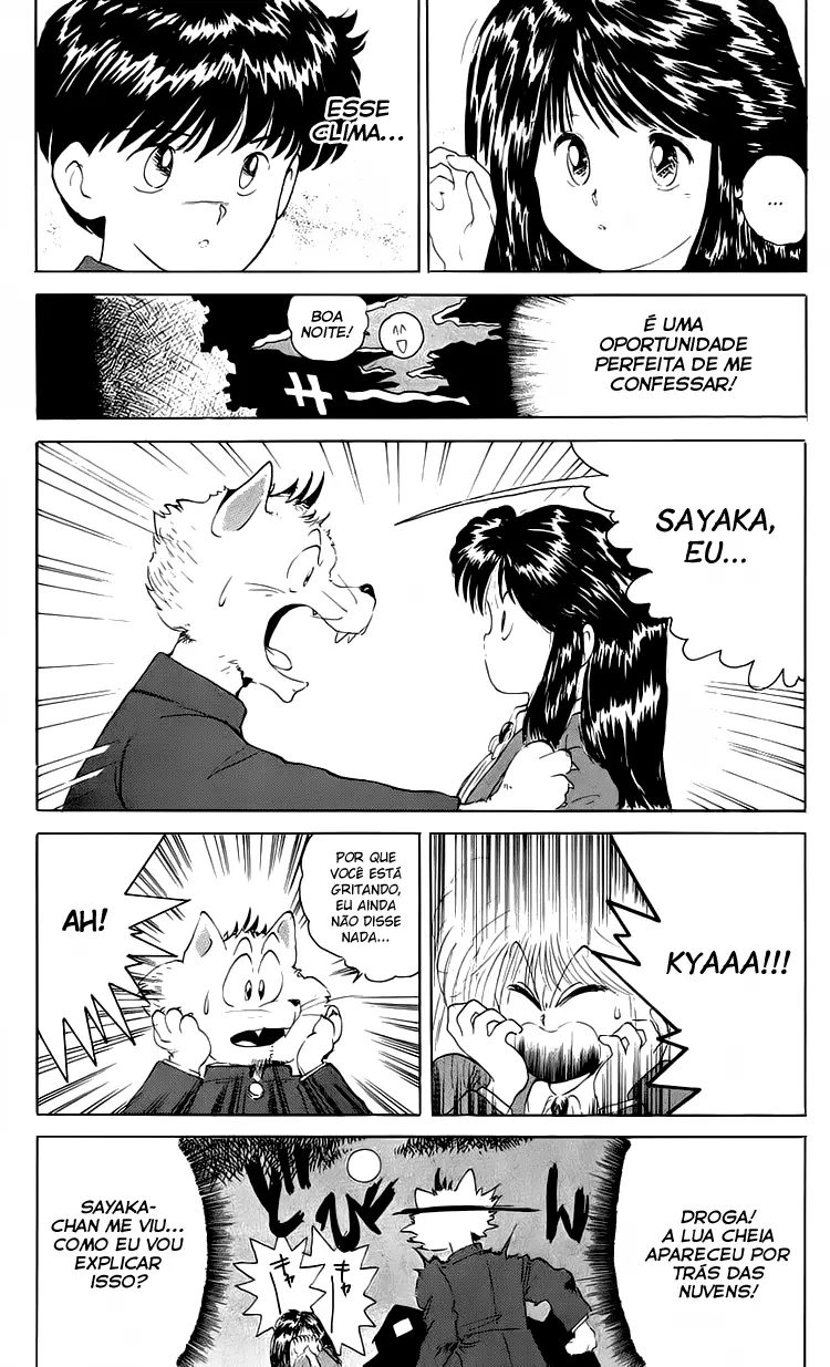 I’m Not Afraid of the Wolf!! Vol. 1 Ch. 1 第15页