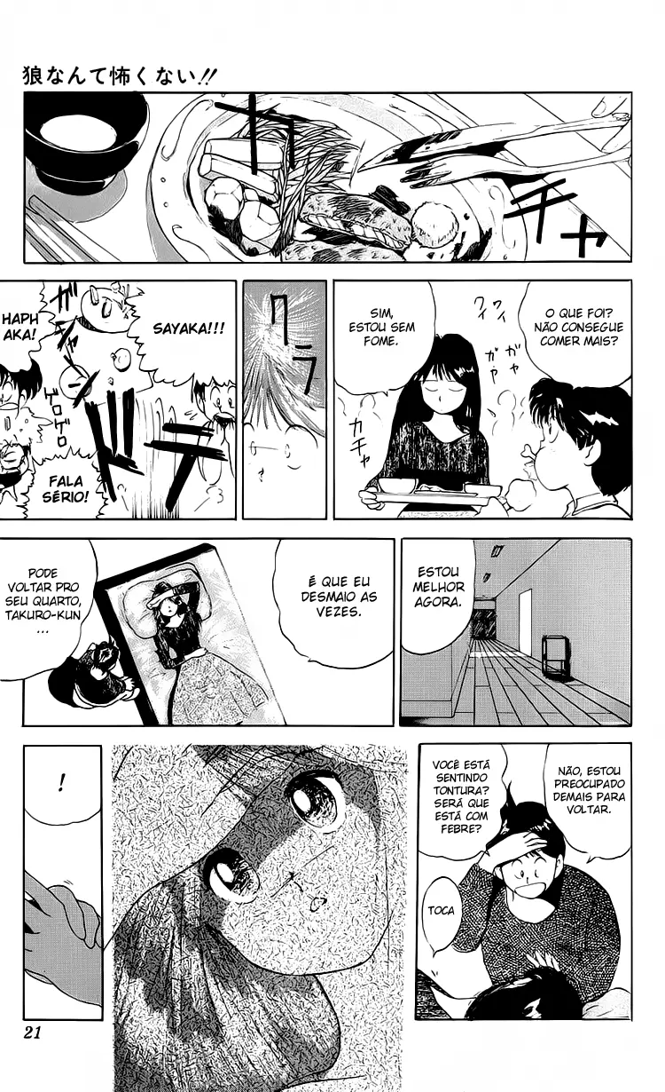 I’m Not Afraid of the Wolf!! Vol. 1 Ch. 1 第21页