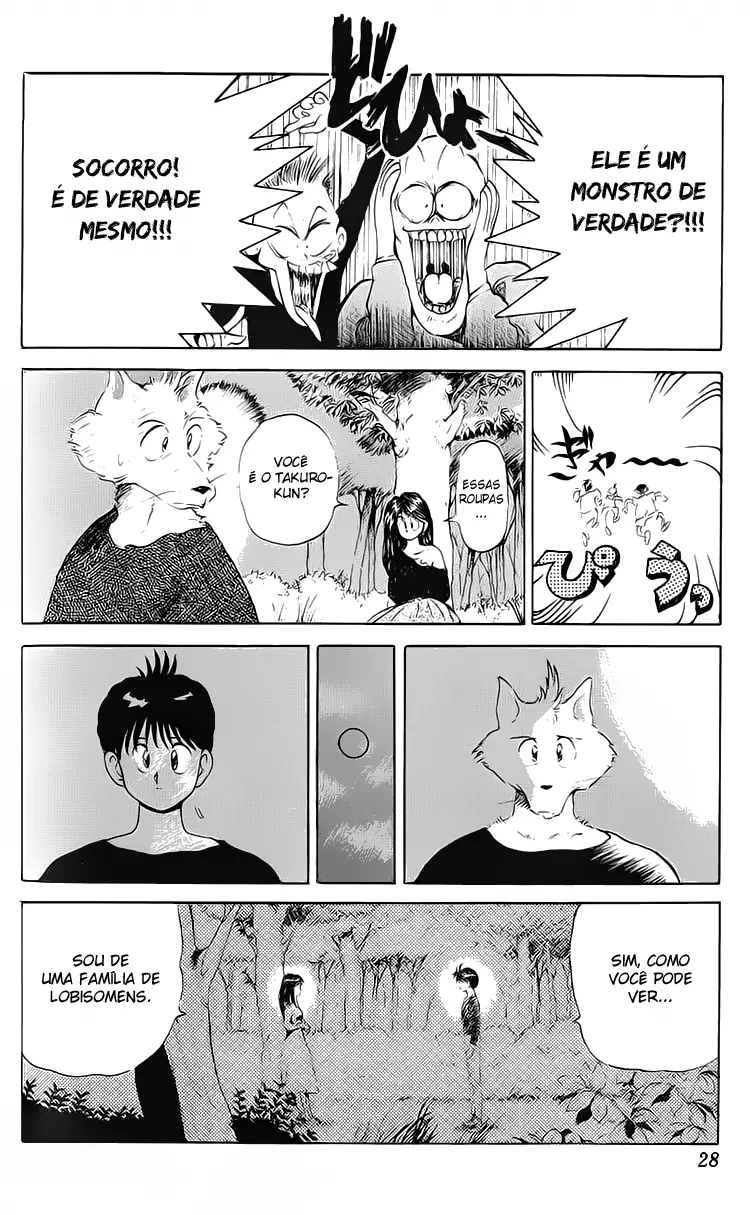 I’m Not Afraid of the Wolf!! Vol. 1 Ch. 1 第27页