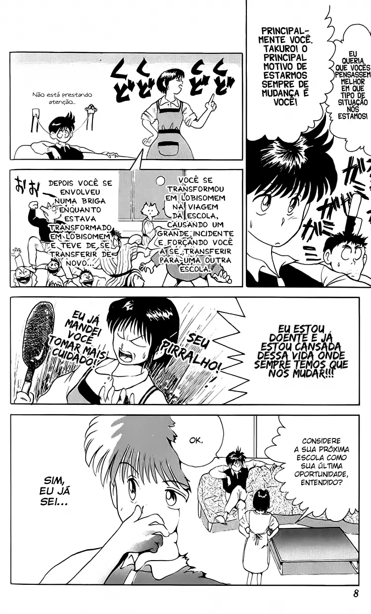 I’m Not Afraid of the Wolf!! Vol. 1 Ch. 1 第8页