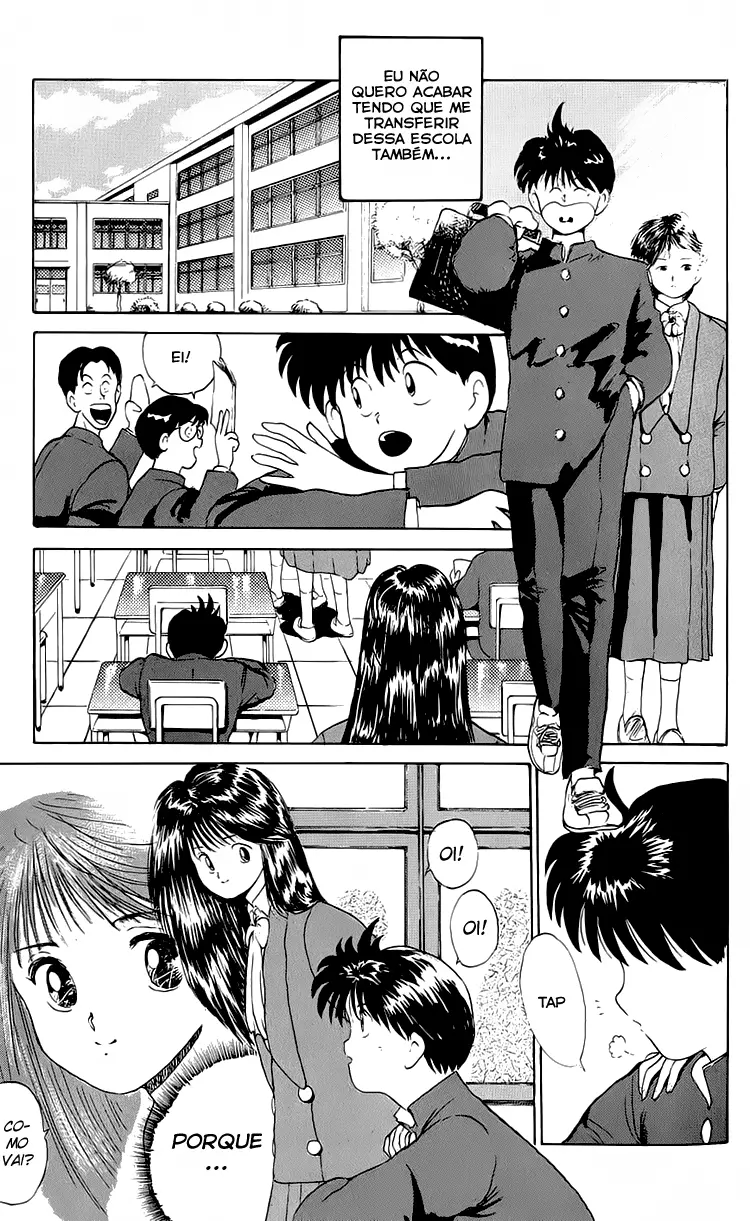 I’m Not Afraid of the Wolf!! Vol. 1 Ch. 1 第9页