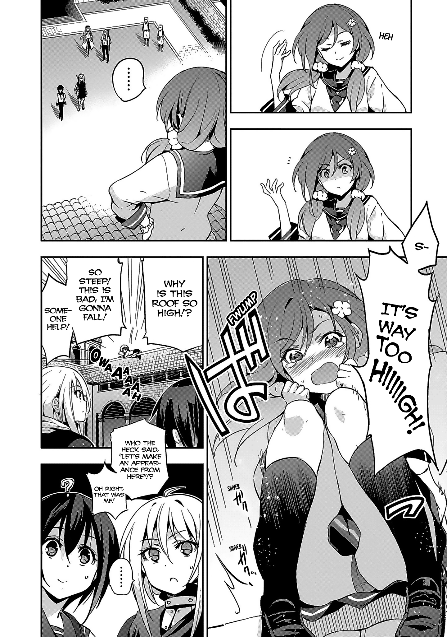 Shoujo Kishidan × Knight Tale Act 3 第2页