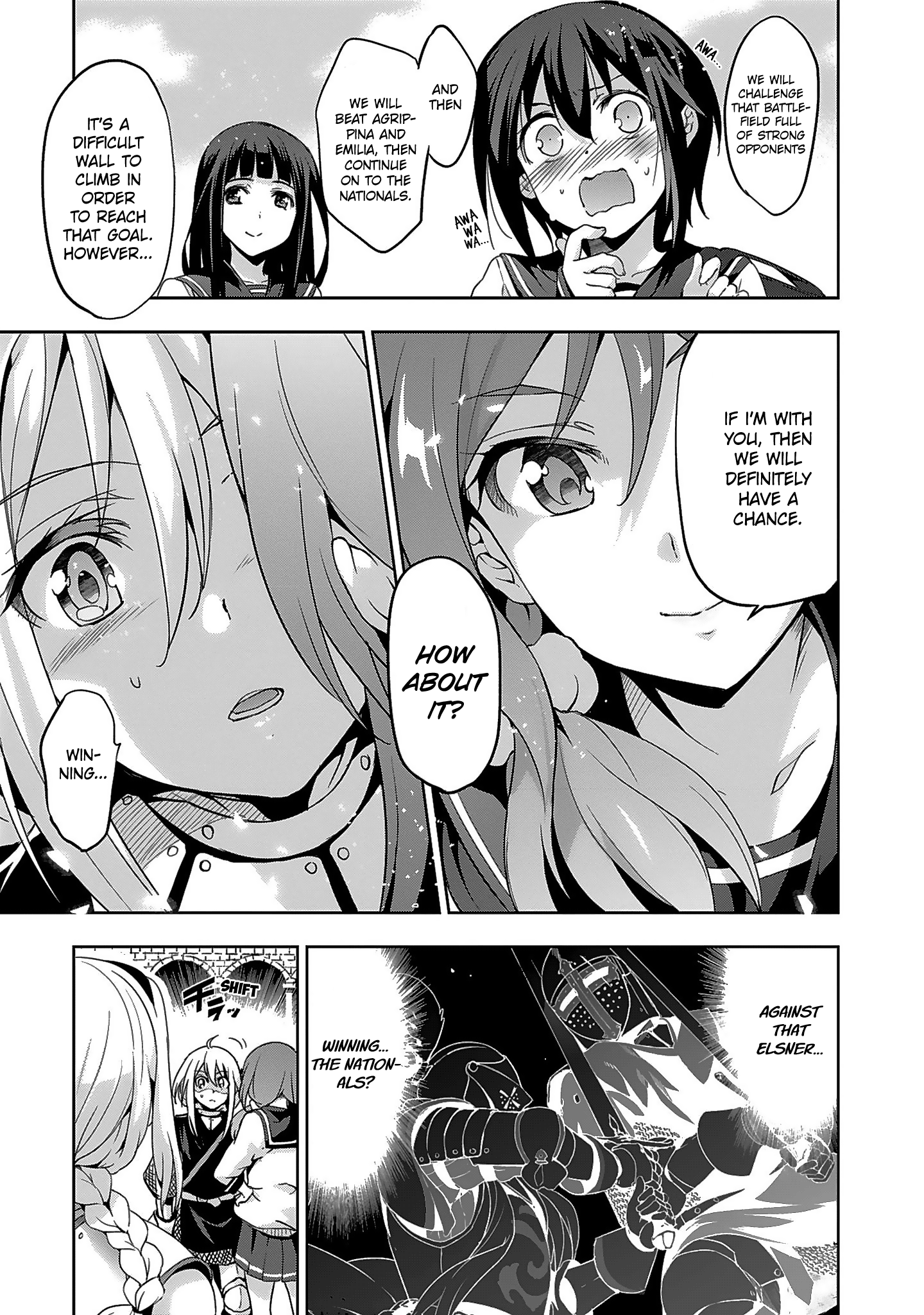 Shoujo Kishidan × Knight Tale Act 3 第17页