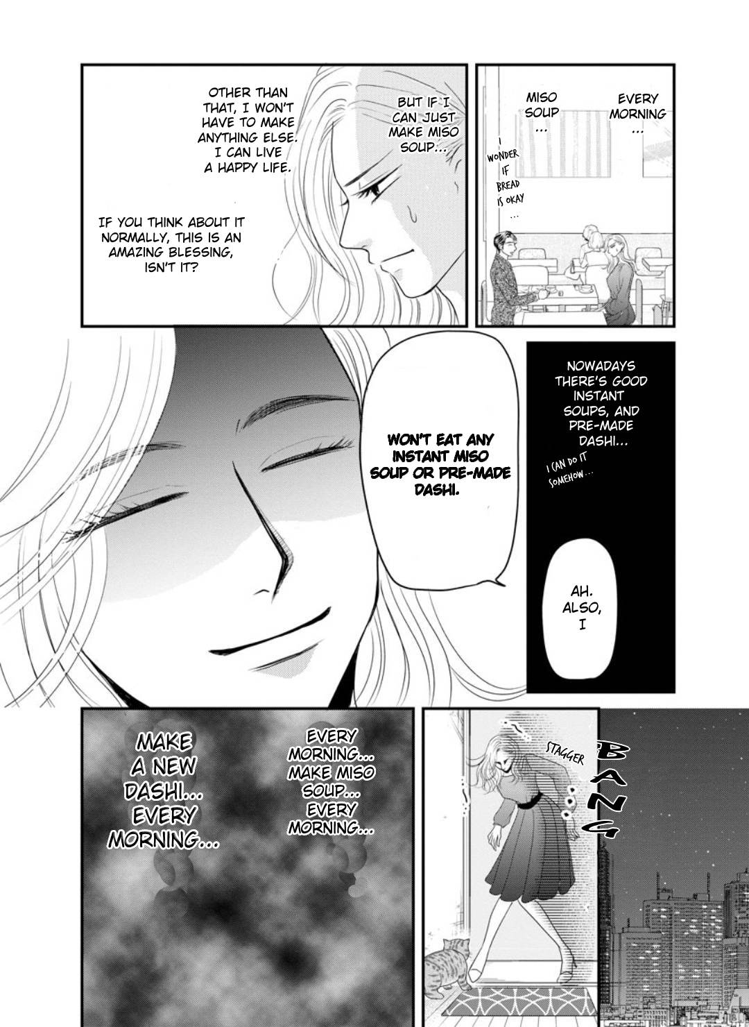 Sumire Sensei Doesn't Want to Cook The Miso Soup of Love and Peace 第11页