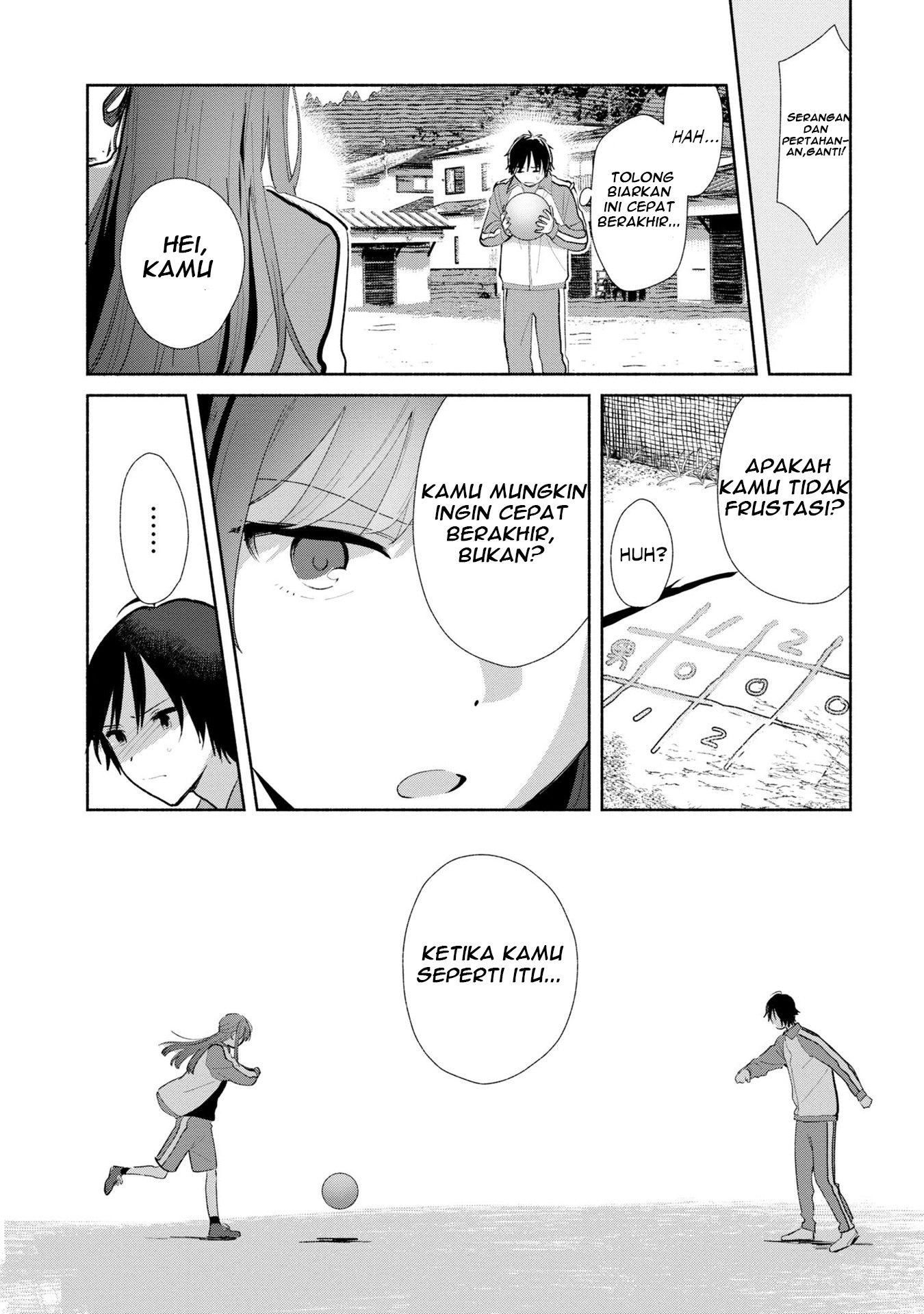Kimi no Wasurekata wo Oshiete Vol. 1 Ch. 3 第11页