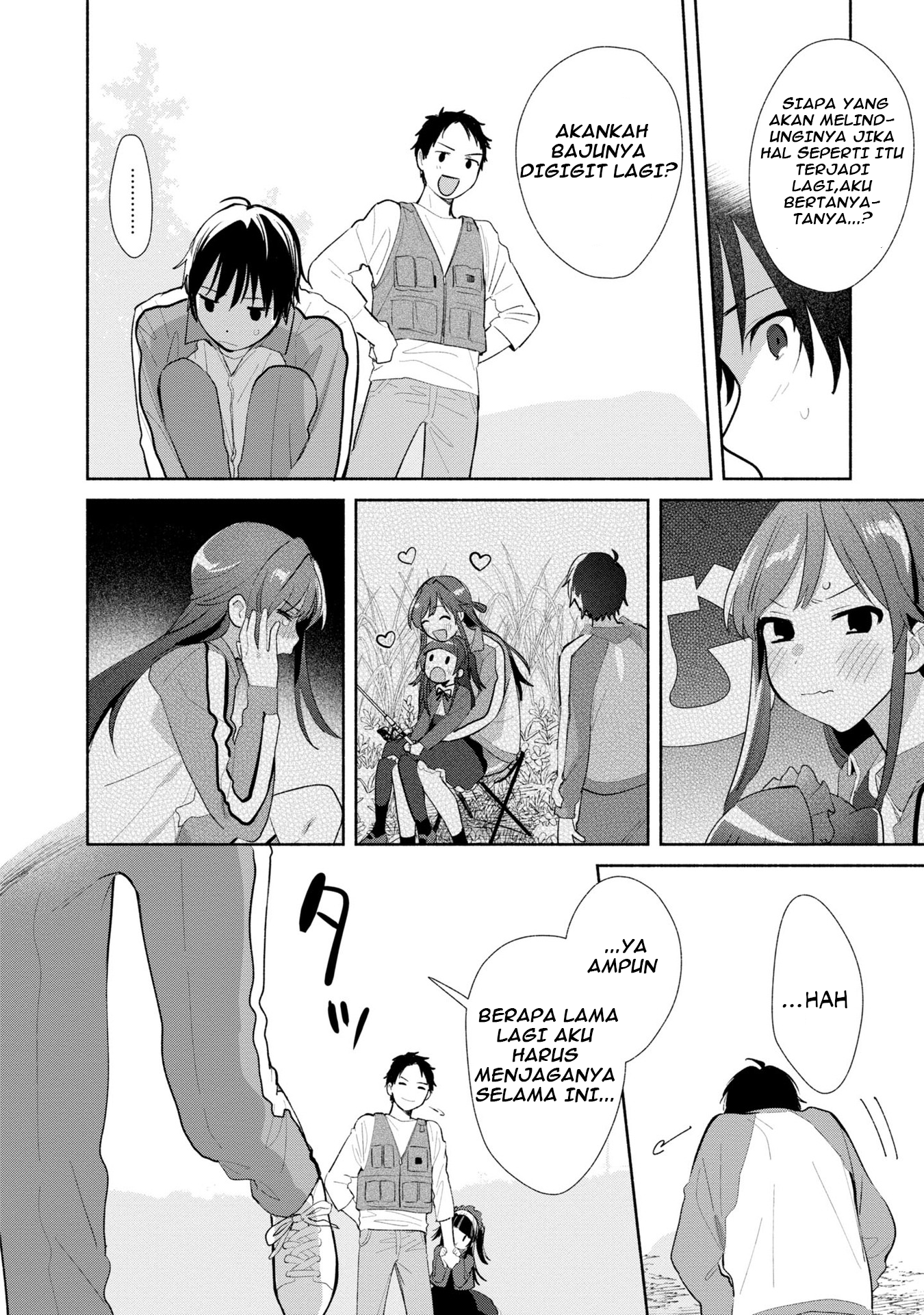 Kimi no Wasurekata wo Oshiete Vol. 1 Ch. 3 第17页