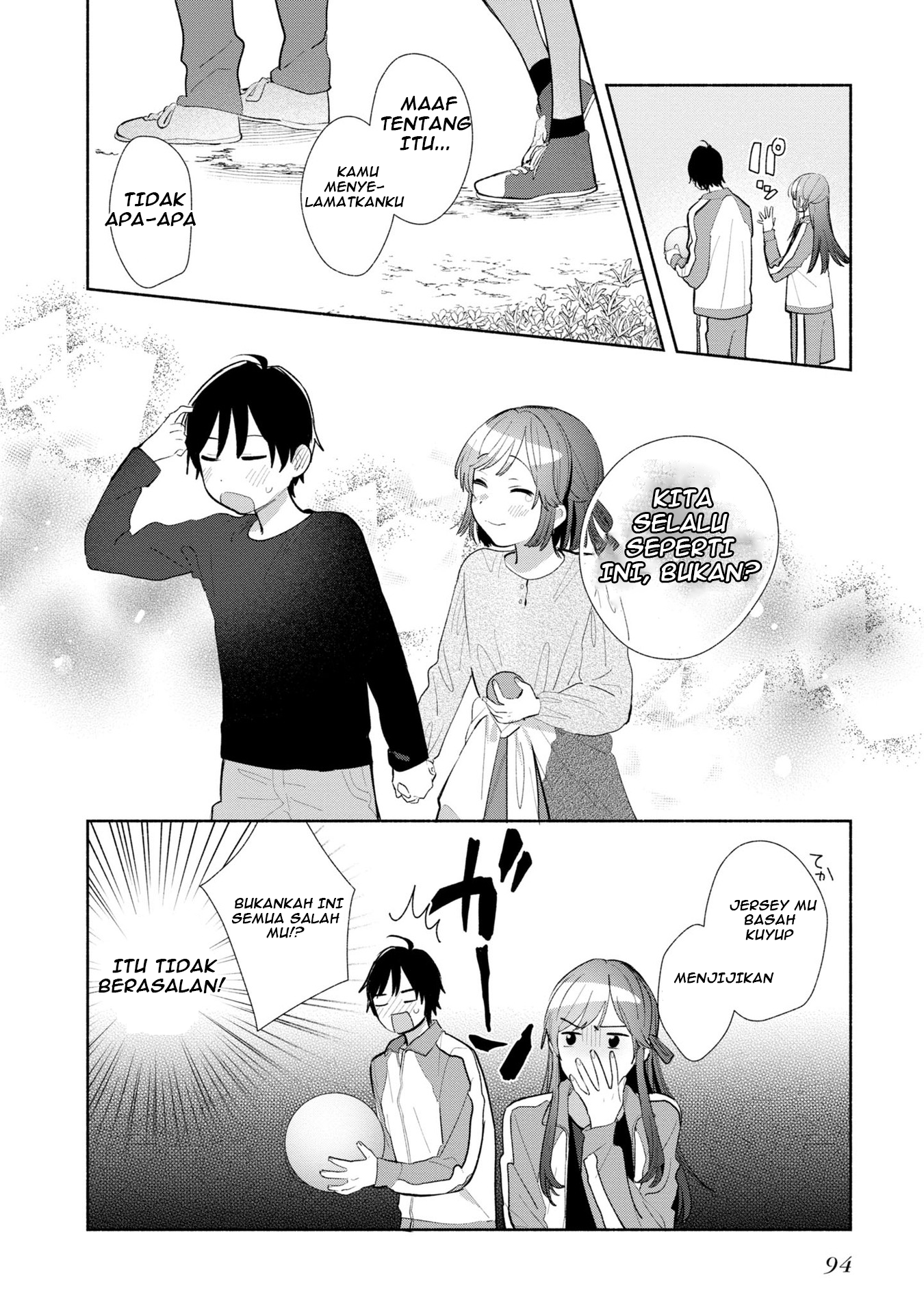 Kimi no Wasurekata wo Oshiete Vol. 1 Ch. 3 第23页