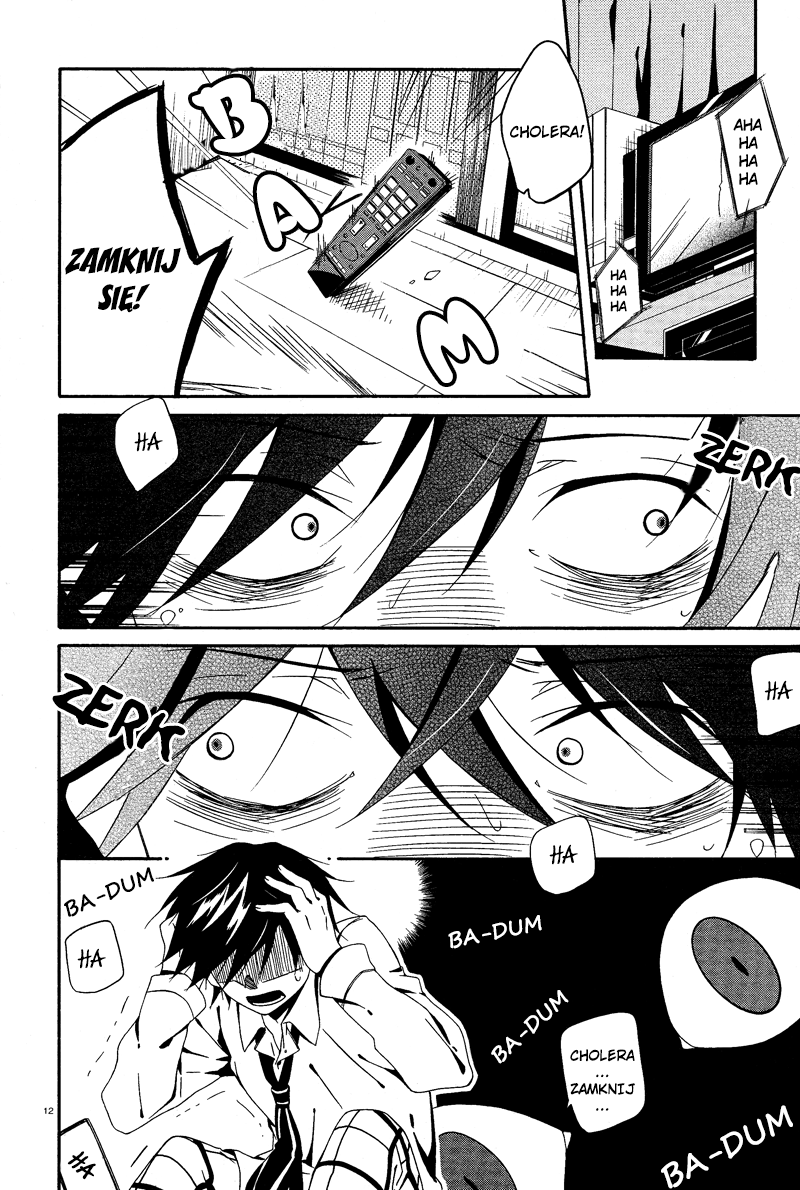Shuuen no Shiori Samotna gra w chowanego część (2) 第12页