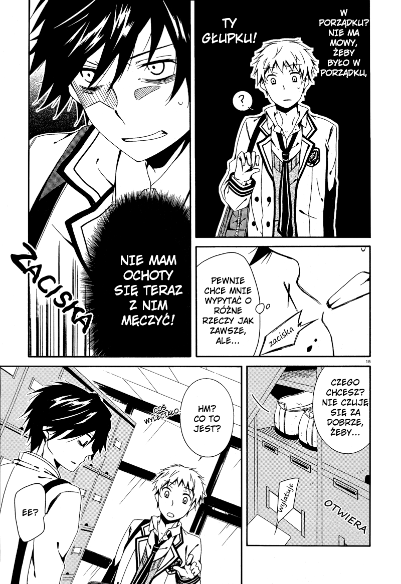 Shuuen no Shiori Samotna gra w chowanego część (2) 第15页