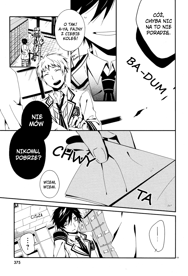 Shuuen no Shiori Samotna gra w chowanego część (2) 第19页