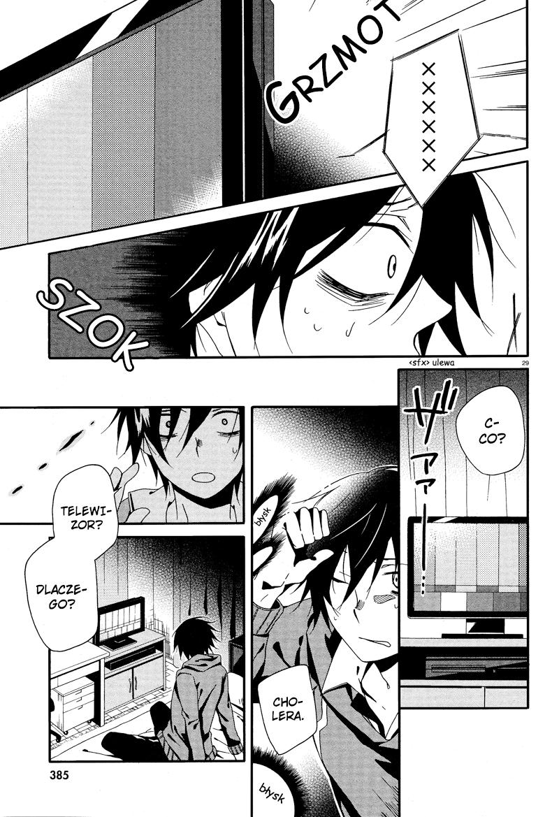 Shuuen no Shiori Samotna gra w chowanego część (2) 第28页