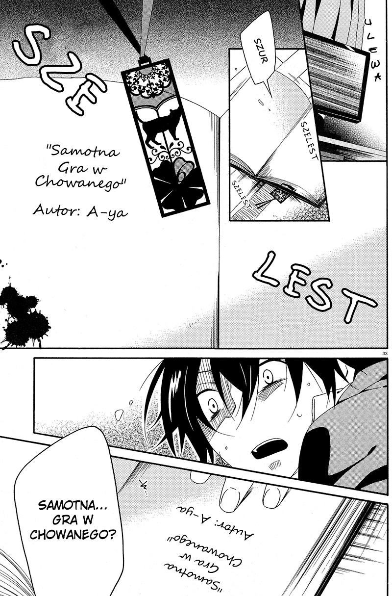 Shuuen no Shiori Samotna gra w chowanego część (2) 第32页