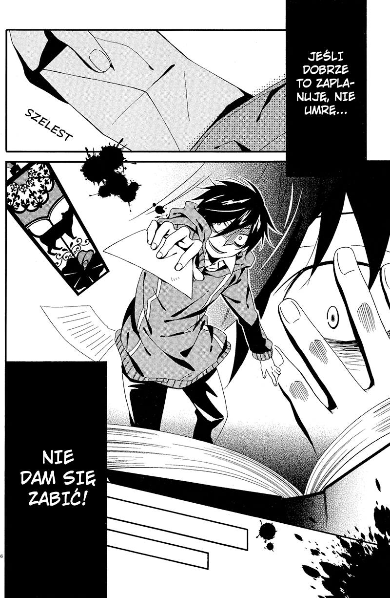 Shuuen no Shiori Samotna gra w chowanego część (2) 第35页