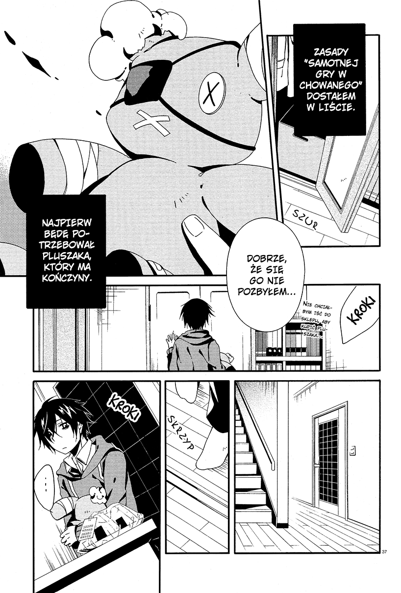 Shuuen no Shiori Samotna gra w chowanego część (2) 第36页