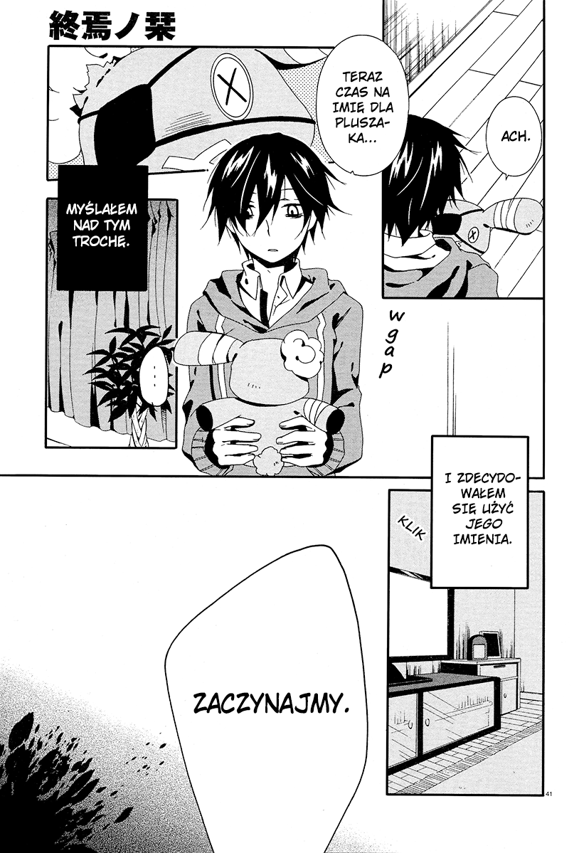 Shuuen no Shiori Samotna gra w chowanego część (2) 第40页