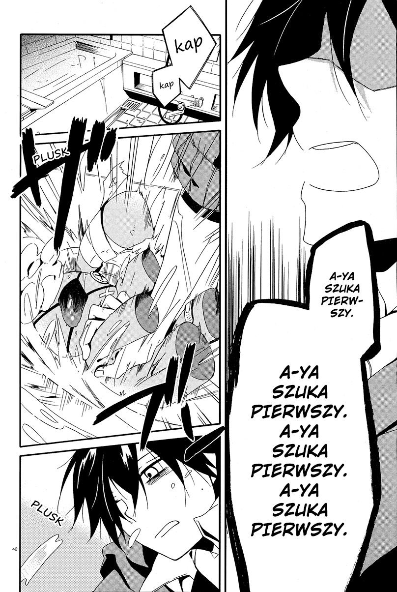 Shuuen no Shiori Samotna gra w chowanego część (2) 第41页