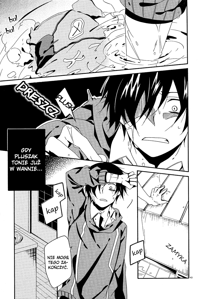 Shuuen no Shiori Samotna gra w chowanego część (2) 第42页