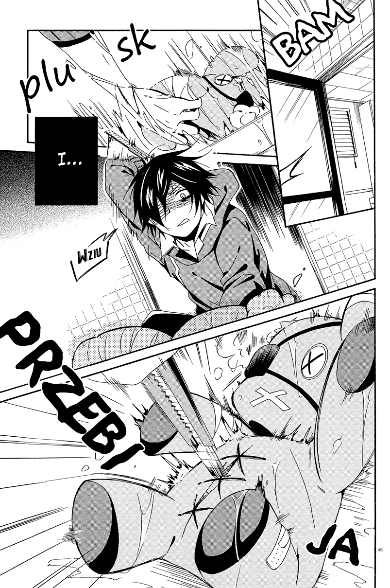 Shuuen no Shiori Samotna gra w chowanego część (2) 第44页