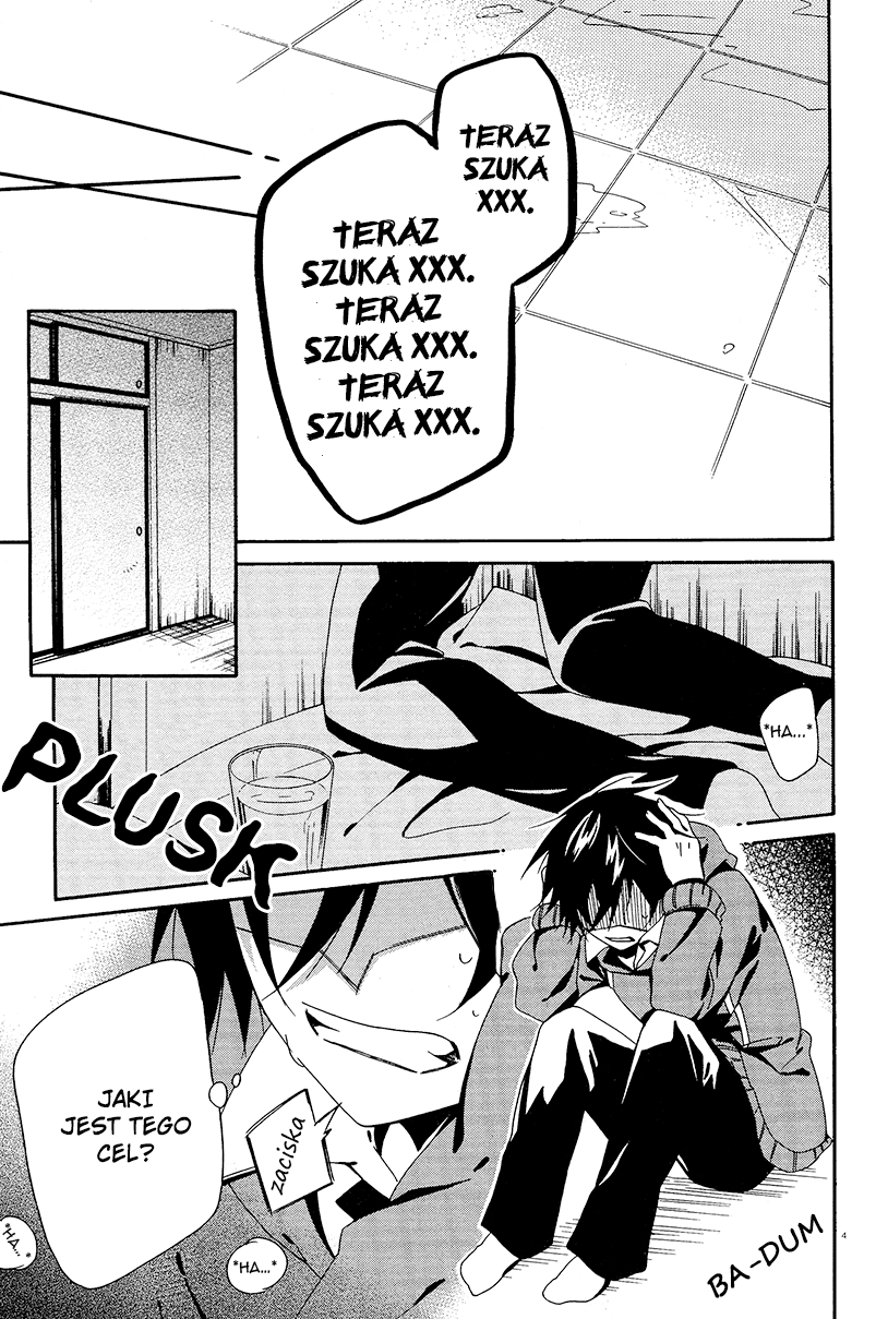 Shuuen no Shiori Samotna gra w chowanego część (2) 第46页