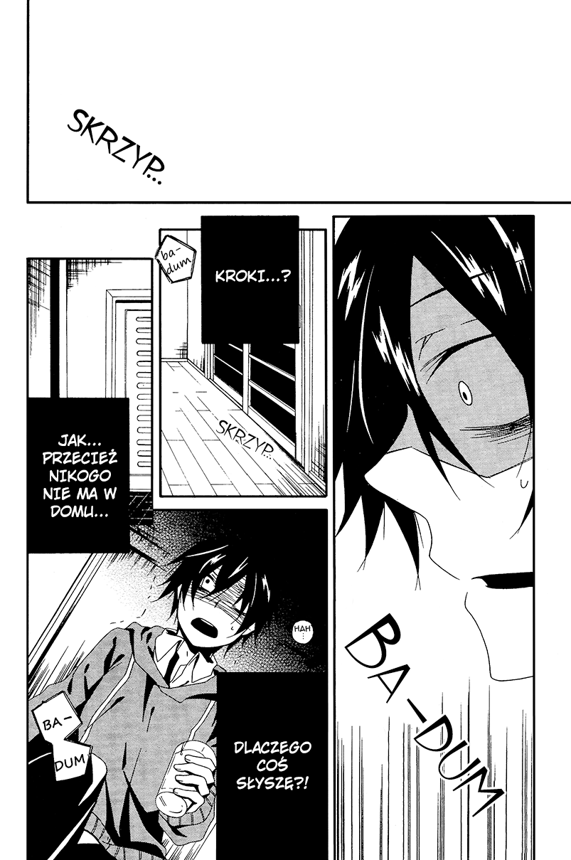 Shuuen no Shiori Samotna gra w chowanego część (2) 第49页