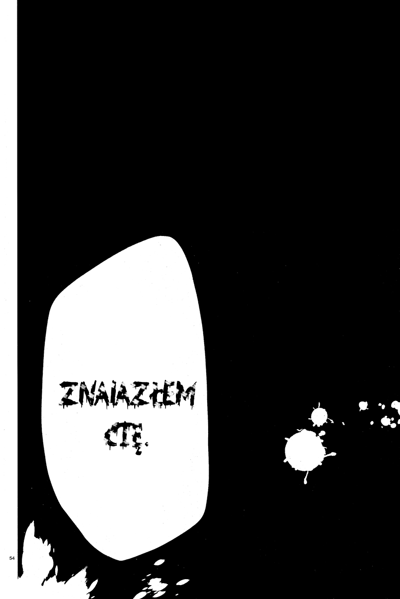 Shuuen no Shiori Samotna gra w chowanego część (2) 第53页