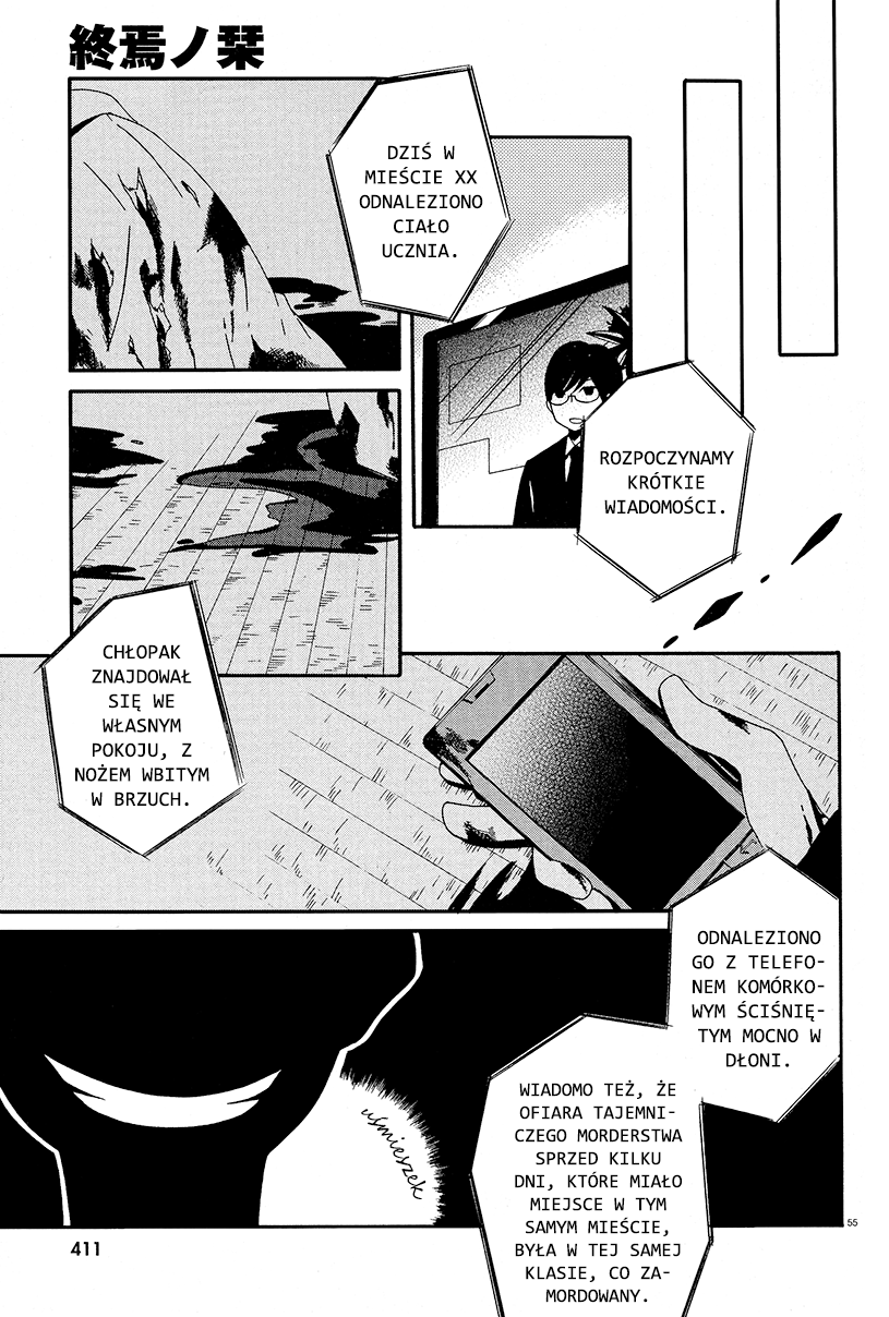 Shuuen no Shiori Samotna gra w chowanego część (2) 第54页