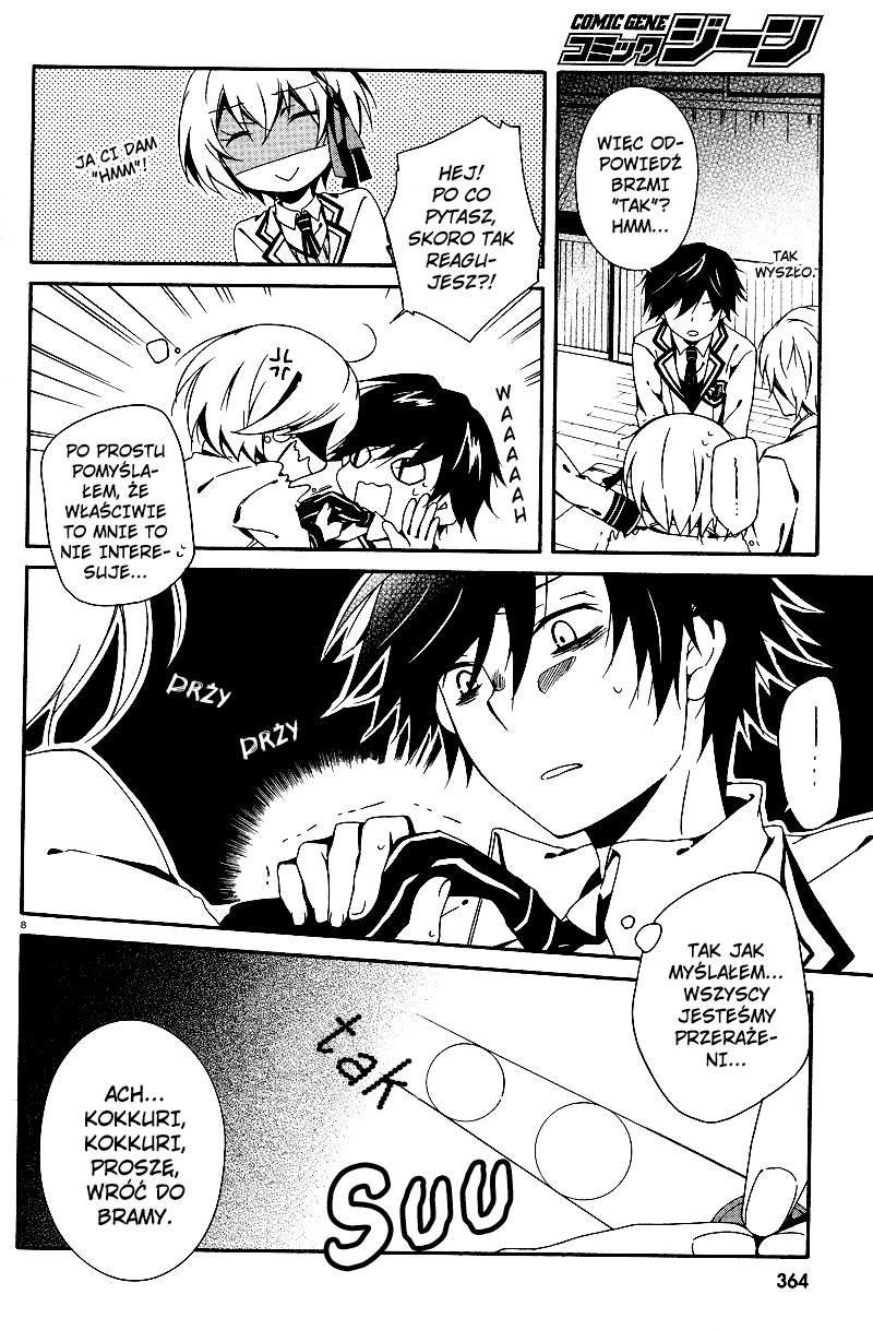 Shuuen no Shiori Samotna gra w chowanego część (2) 第8页
