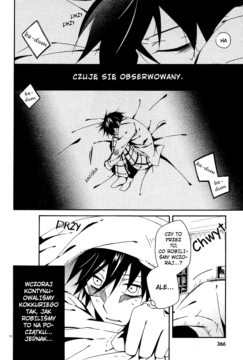 Shuuen no Shiori Samotna gra w chowanego część (2) 第10页
