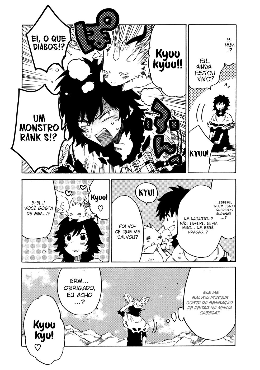 Sono Mono. Nochi ni... ~Kigatsuitara S-kyuu Saikyou!? Yuusha Wazu no Daibouken~ Vol. 1 Ch. 4 第11页
