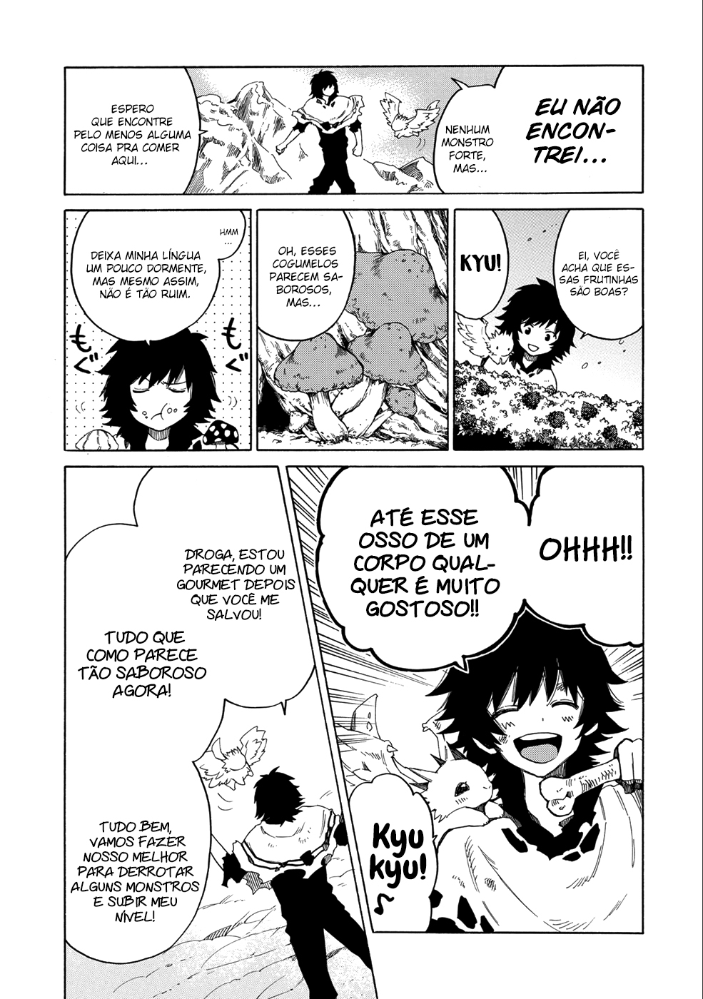 Sono Mono. Nochi ni... ~Kigatsuitara S-kyuu Saikyou!? Yuusha Wazu no Daibouken~ Vol. 1 Ch. 4 第12页