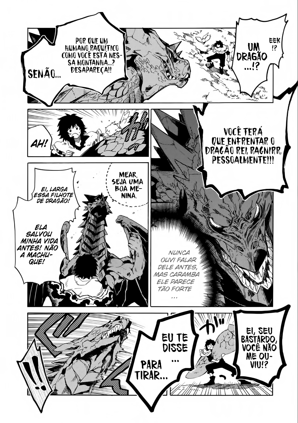 Sono Mono. Nochi ni... ~Kigatsuitara S-kyuu Saikyou!? Yuusha Wazu no Daibouken~ Vol. 1 Ch. 4 第18页