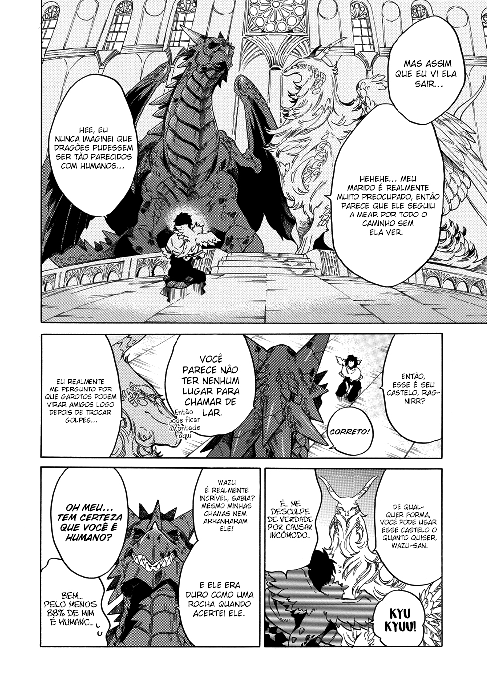 Sono Mono. Nochi ni... ~Kigatsuitara S-kyuu Saikyou!? Yuusha Wazu no Daibouken~ Vol. 1 Ch. 4 第22页