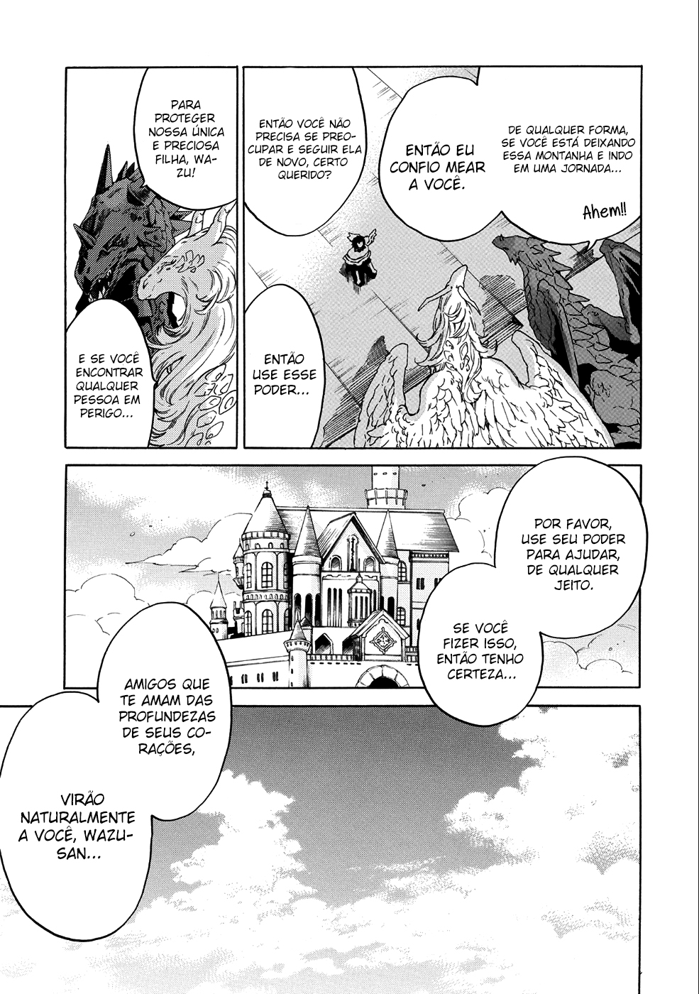 Sono Mono. Nochi ni... ~Kigatsuitara S-kyuu Saikyou!? Yuusha Wazu no Daibouken~ Vol. 1 Ch. 4 第29页