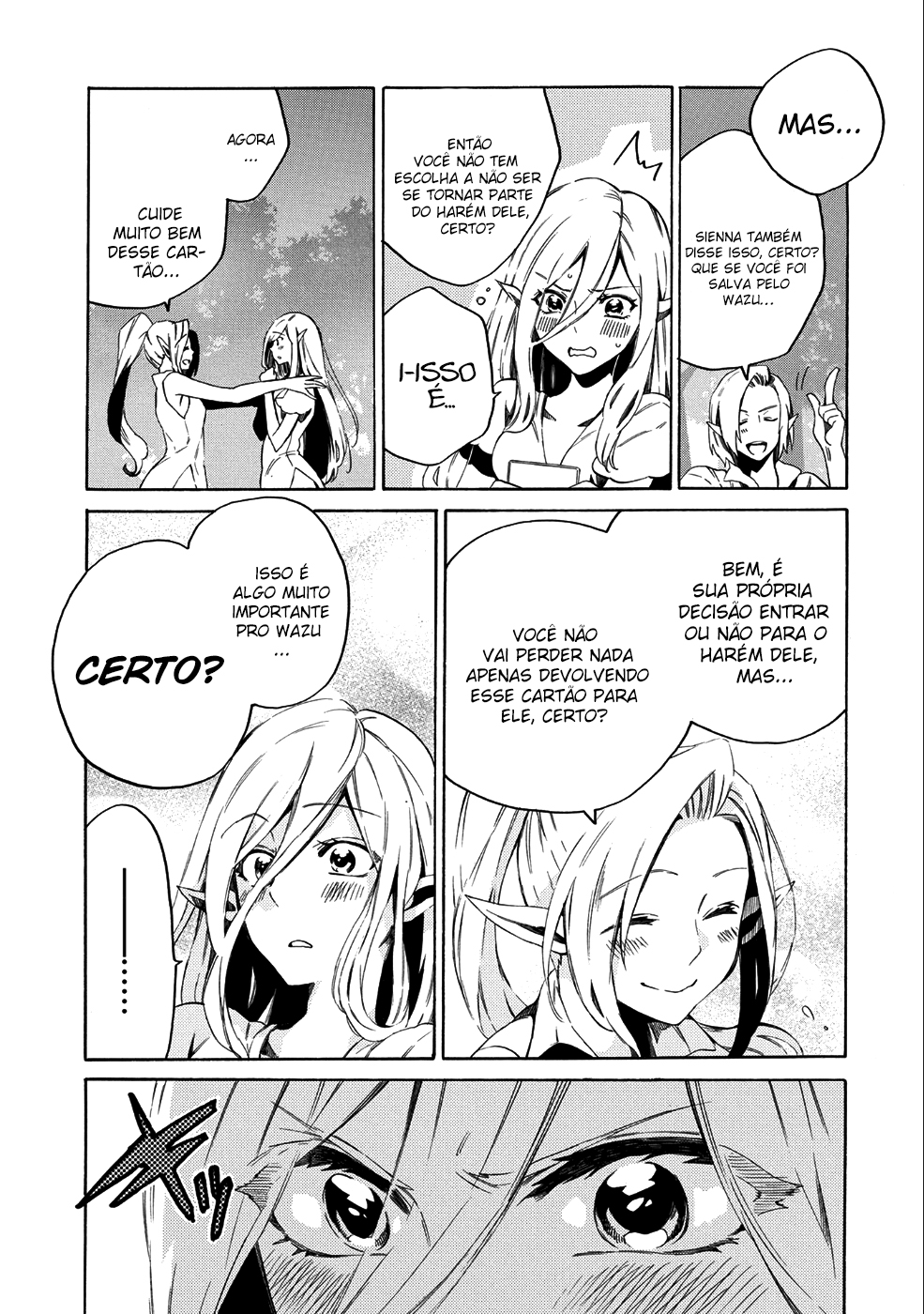 Sono Mono. Nochi ni... ~Kigatsuitara S-kyuu Saikyou!? Yuusha Wazu no Daibouken~ Vol. 1 Ch. 4 第33页