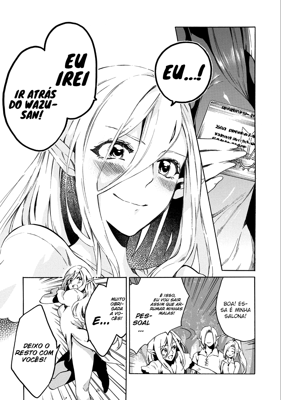 Sono Mono. Nochi ni... ~Kigatsuitara S-kyuu Saikyou!? Yuusha Wazu no Daibouken~ Vol. 1 Ch. 4 第34页