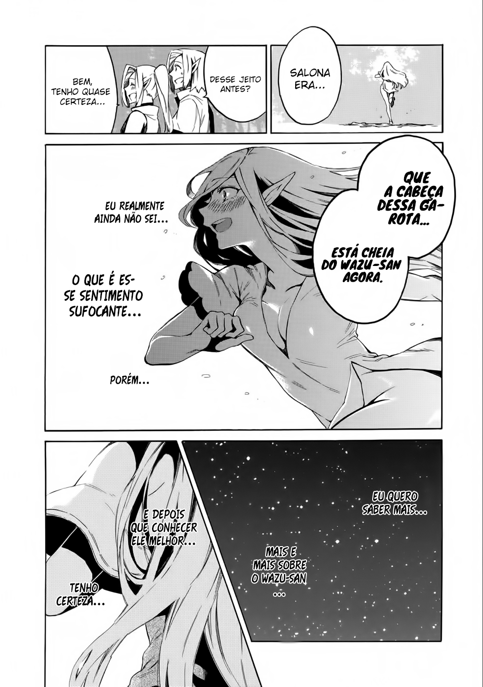 Sono Mono. Nochi ni... ~Kigatsuitara S-kyuu Saikyou!? Yuusha Wazu no Daibouken~ Vol. 1 Ch. 4 第35页