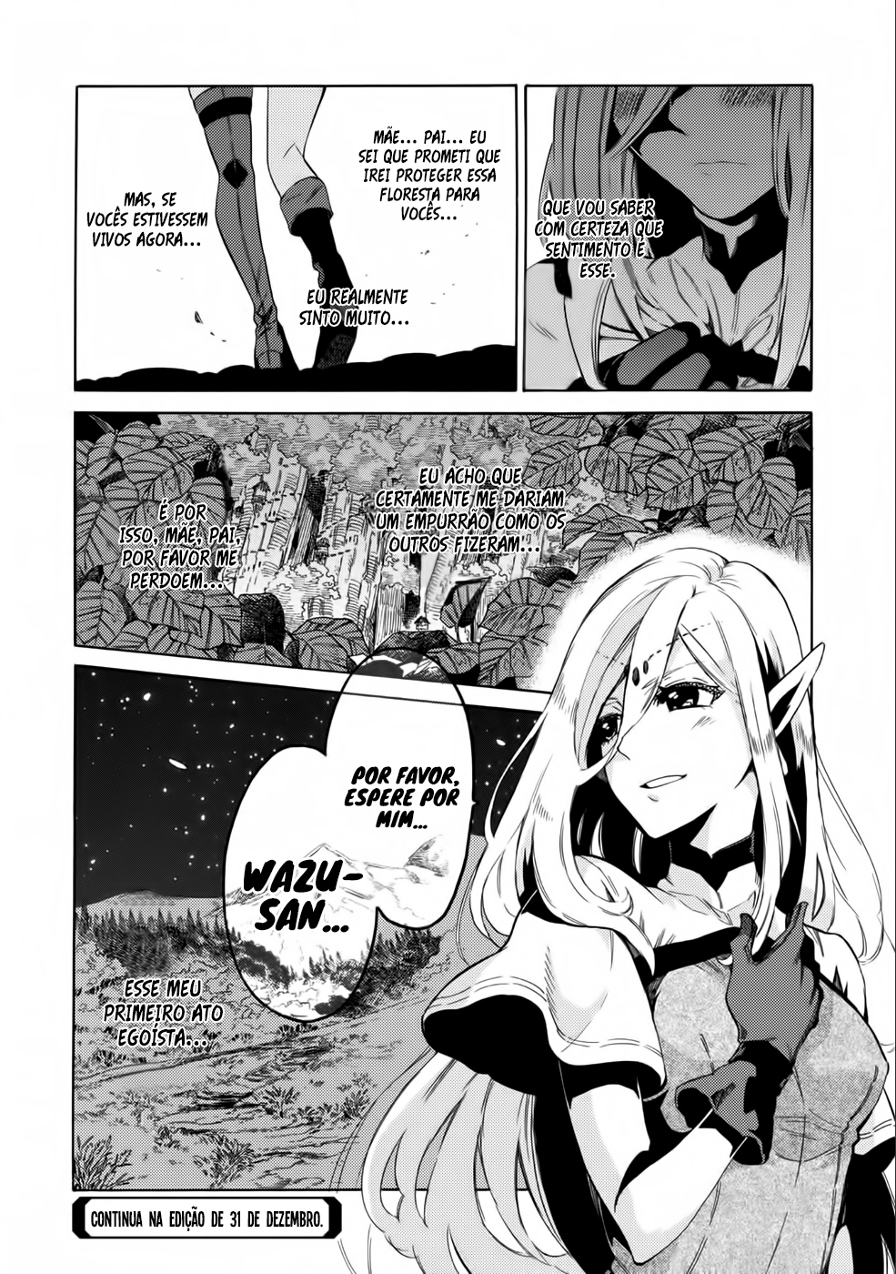 Sono Mono. Nochi ni... ~Kigatsuitara S-kyuu Saikyou!? Yuusha Wazu no Daibouken~ Vol. 1 Ch. 4 第36页