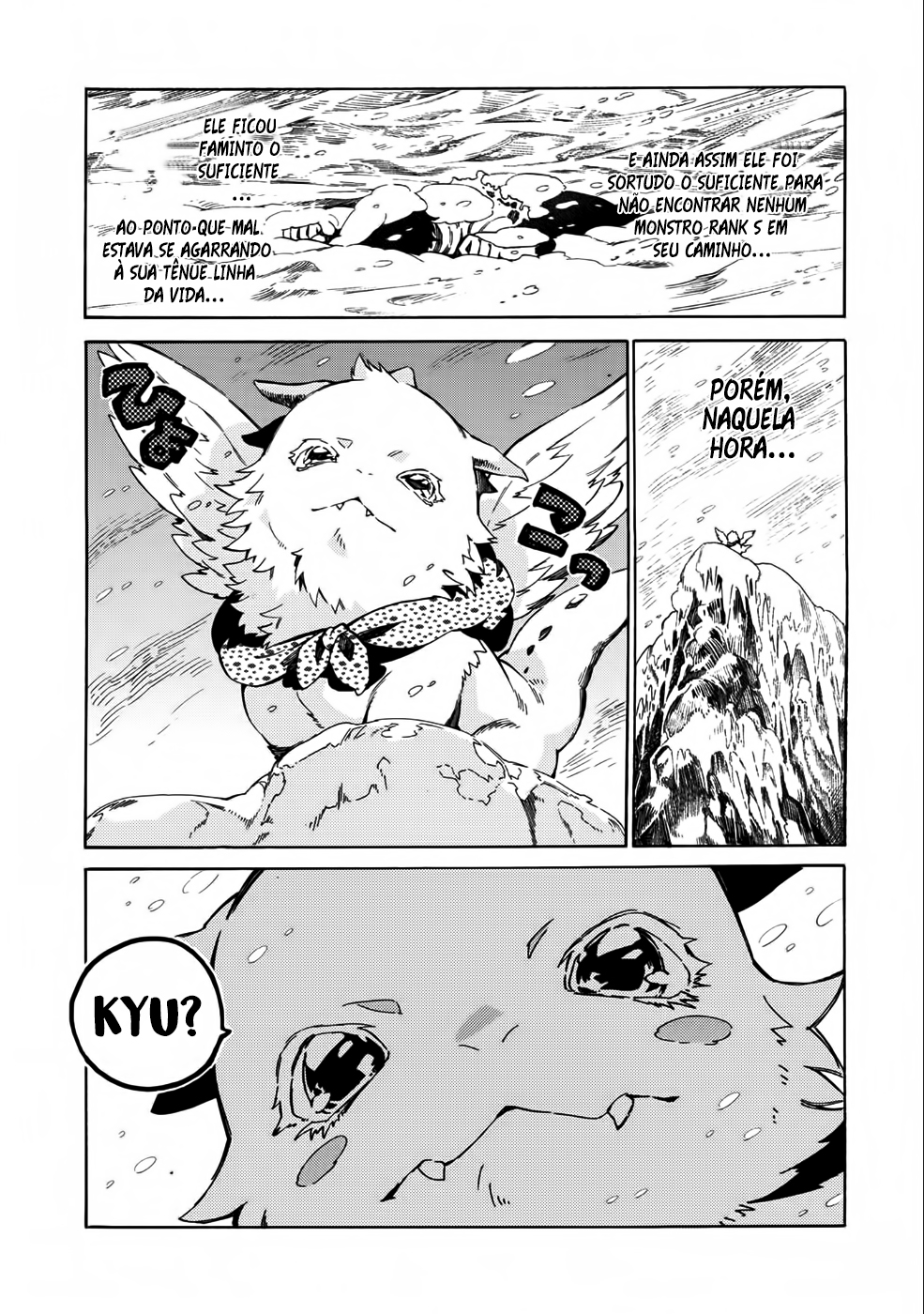 Sono Mono. Nochi ni... ~Kigatsuitara S-kyuu Saikyou!? Yuusha Wazu no Daibouken~ Vol. 1 Ch. 4 第6页