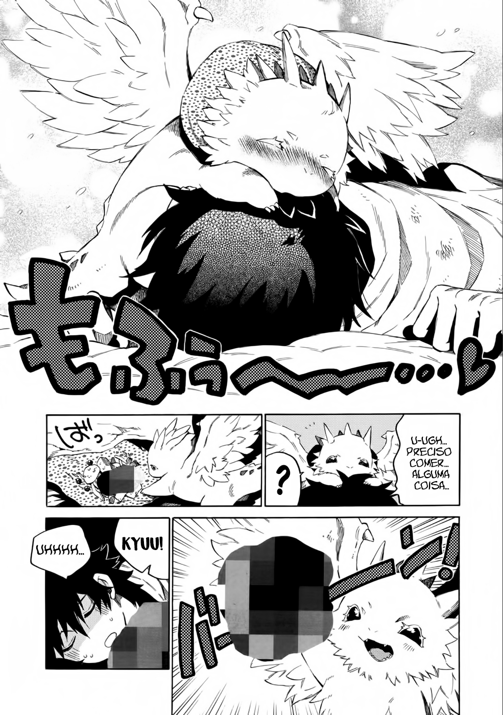 Sono Mono. Nochi ni... ~Kigatsuitara S-kyuu Saikyou!? Yuusha Wazu no Daibouken~ Vol. 1 Ch. 4 第8页
