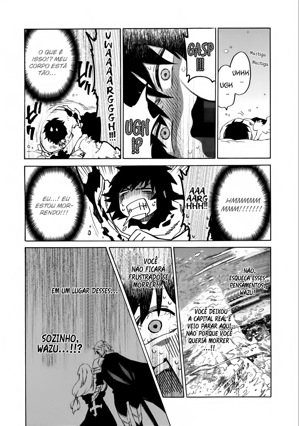 Sono Mono. Nochi ni... ~Kigatsuitara S-kyuu Saikyou!? Yuusha Wazu no Daibouken~ Vol. 1 Ch. 4 第9页